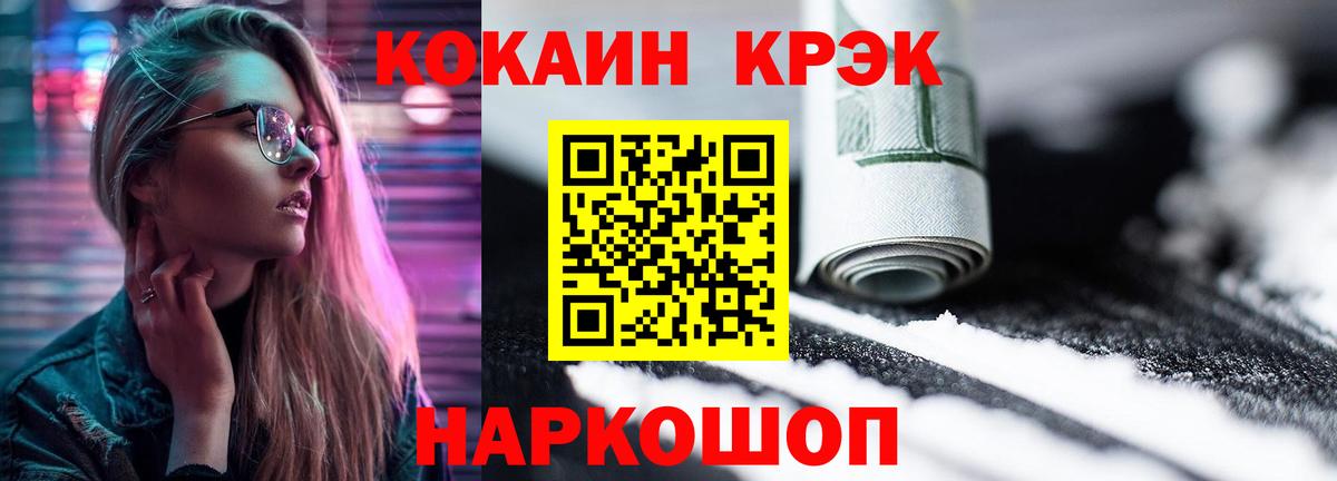 A-PVP Сегежа