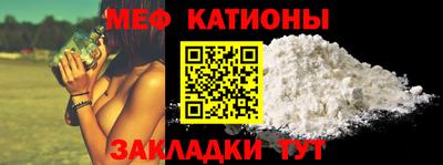 молекула духа Свободный