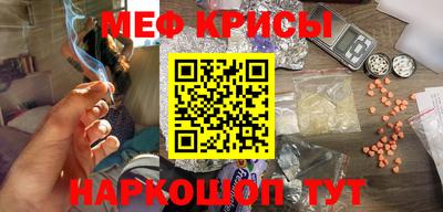 твердый Сланцы