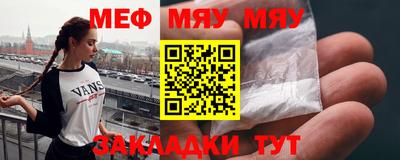 гашишное масло Славгород