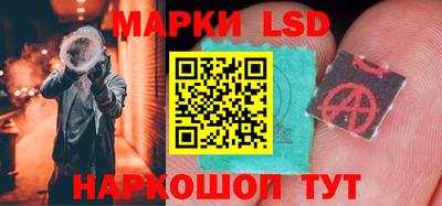 твердый Сланцы