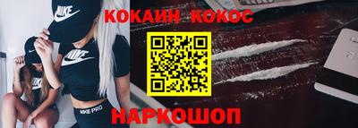 твердый Сланцы