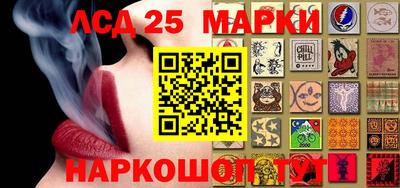 mdma Славянск-на-Кубани