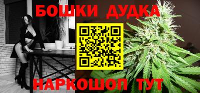 mdma Славянск-на-Кубани