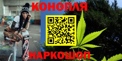 mdma Славянск-на-Кубани
