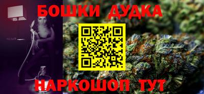 твердый Сланцы