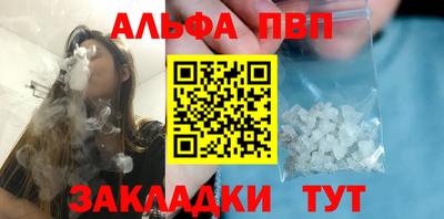 твердый Сланцы