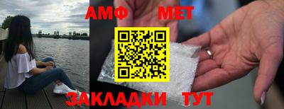 твердый Сланцы