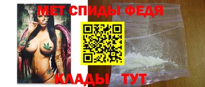 бутират Северобайкальск
