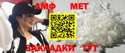 mdma Славянск-на-Кубани