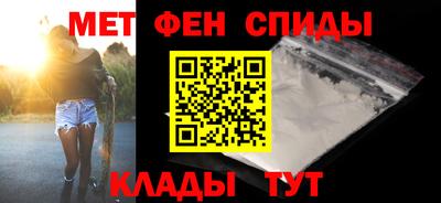 молекула духа Свободный