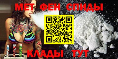 молекула духа Свободный