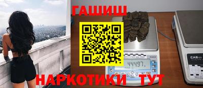 твердый Сланцы