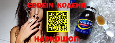 mdma Славянск-на-Кубани