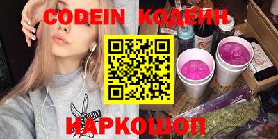 mdma Славянск-на-Кубани