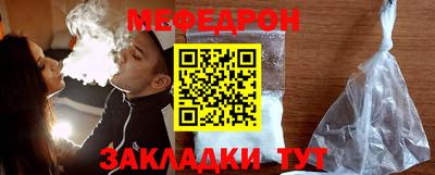 гашишное масло Славгород