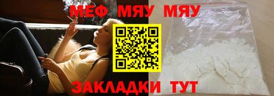 молекула духа Свободный